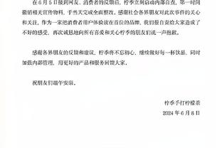 复仇者联盟集结？美国男篮奥运名单已确定11人 詹库杜+大帝！还缺个后卫？